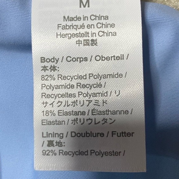 J. Crew NWT Curved Waist Cheeky Bikini Bottom 50 UPF Protection Size Medium - Picture 4 of 6